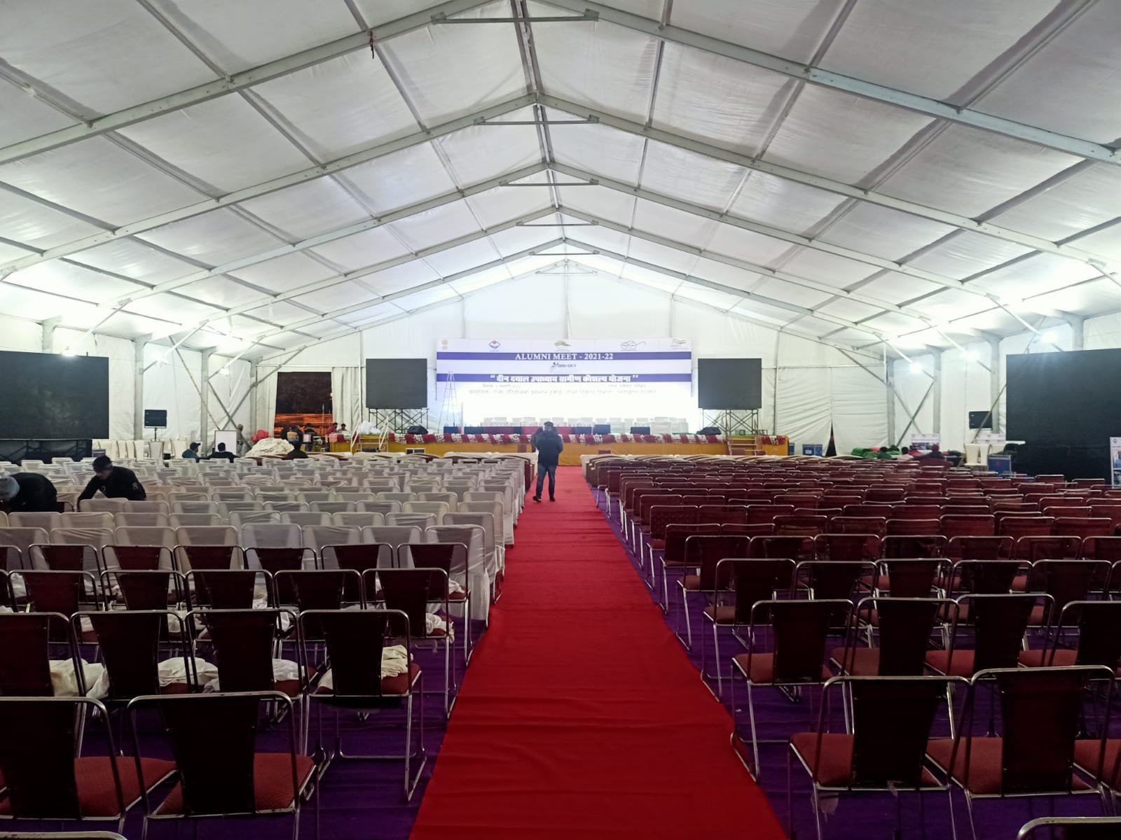 About Vrindavan Tent